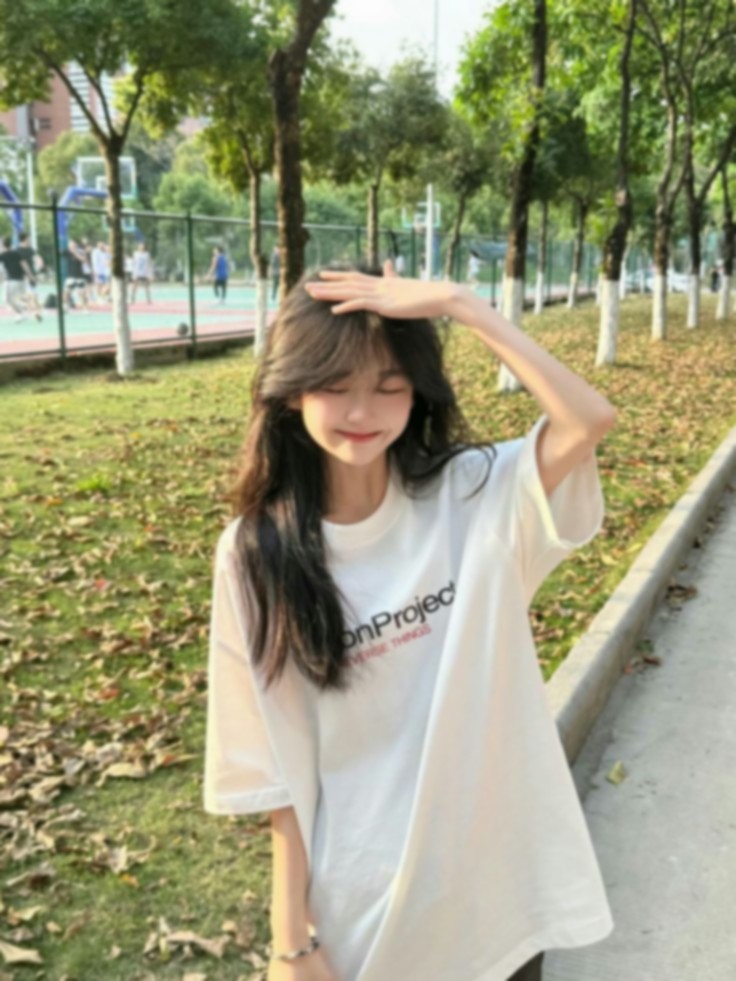 **Asli:| gadis viral terbaru  –  Akses [Pagi Ini]